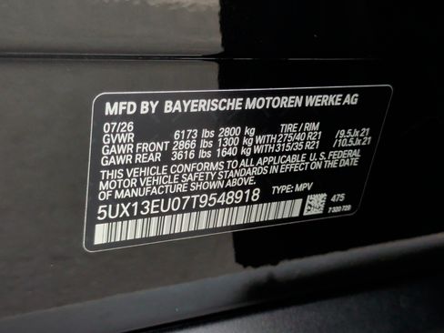 New 2026 BMW X5 sDrive40i w/ Climate Comfort Package RWD image 44
