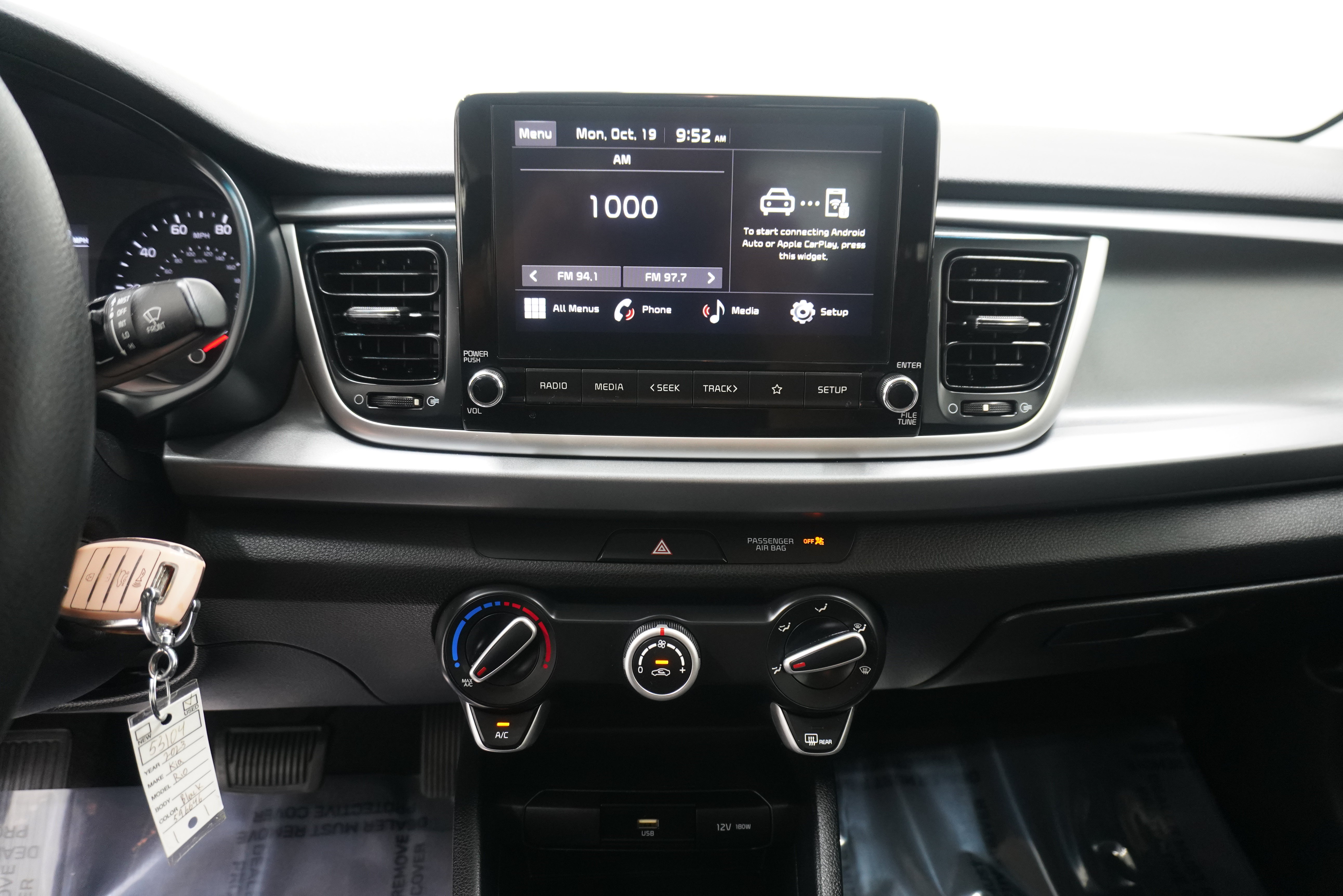 Used 2023 Kia Rio S FWD image 13