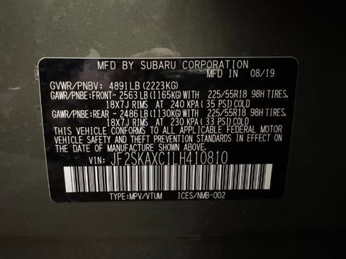 Used 2020 Subaru Forester Touring w/ Popular Package #2 image 21