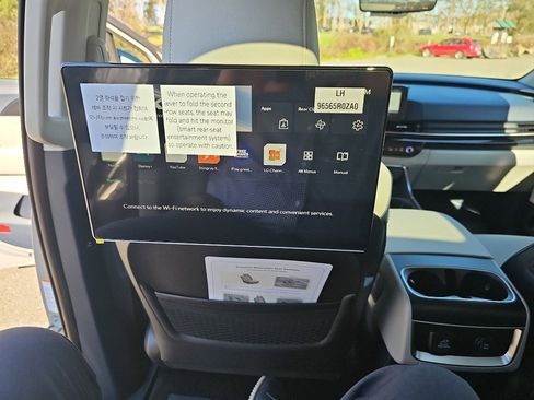 New 2026 Kia Carnival SX Prestige image 25