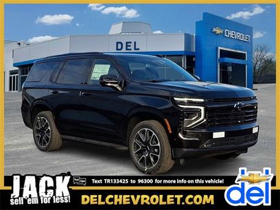 New 2026 Chevrolet Tahoe RST w/ Comfort Package