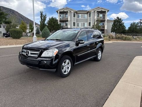 Used 2008 Mercedes-Benz GL 450 4MATIC image 7