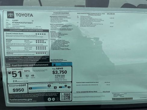 New 2026 Toyota Camry LE image 17