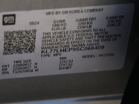 Used 2025 Chevrolet Trax LT w/ Driver Confidence Package FWD image 35