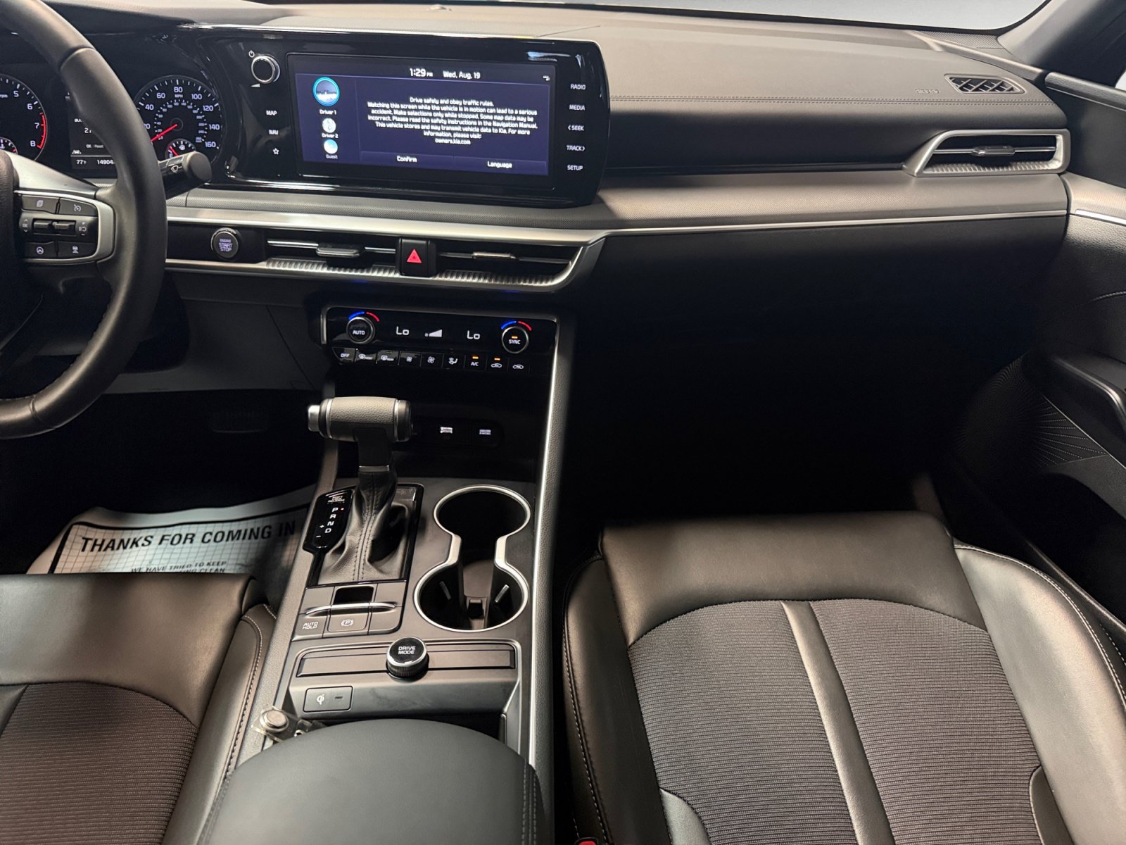 Used 2023 Kia K5 GT-Line w/ GT-Line Premium Package FWD image 12