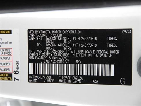 Used 2024 Toyota Land Cruiser 1958 image 23