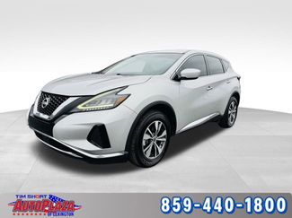Used 2023 Nissan Murano S video 1