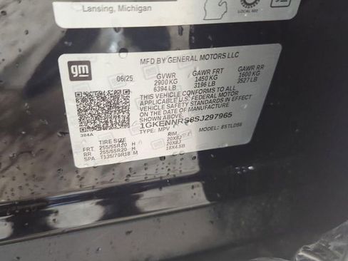 Used 2025 GMC Acadia Elevation w/ Elevation Premium Package image 34