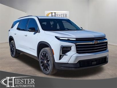 New 2026 Chevrolet Traverse LT w/ Sun and Wheel Package