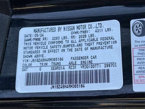 Certified 2024 Nissan Z Performance w/ Floor Mat Package image 28