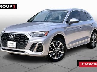 Used 2023 Audi Q5 2.0T Premium Plus w/ Premium Plus Package video 1