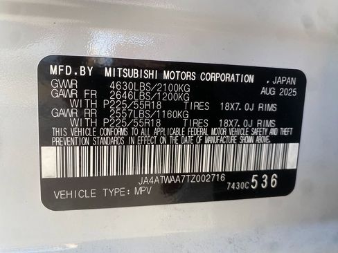 New 2026 Mitsubishi Eclipse Cross SEL image 33