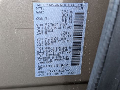 New 2026 INFINITI QX60 Luxe w/ Cargo Package image 41