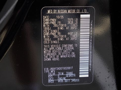 New 2026 Nissan Armada SV image 27