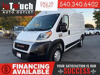 Used 2019 RAM ProMaster 1500