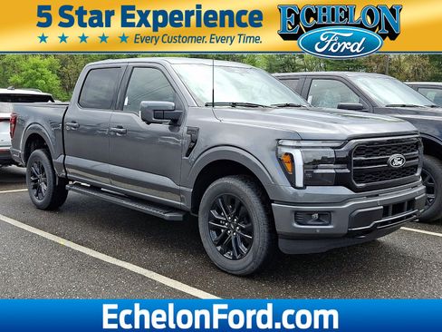 New 2026 Ford Ranger XLT AWD/4WD image 1