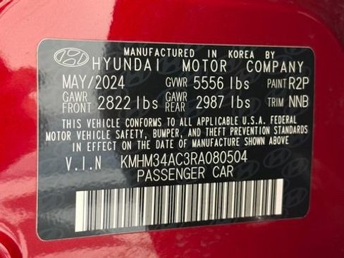Used 2024 Hyundai Ioniq 6 SEL AWD/4WD image 43