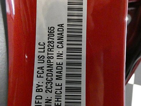 New 2026 Dodge Charger R/T AWD/4WD image 25