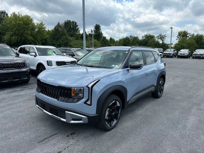 New 2027 Kia Seltos EX