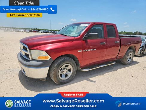 Used 2012 RAM 1500 ST w/ ST Popular Equipment Group RWD image 1