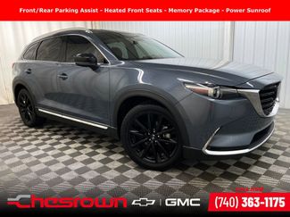 Used 2022 MAZDA CX-9 Carbon Edition AWD/4WD video 1