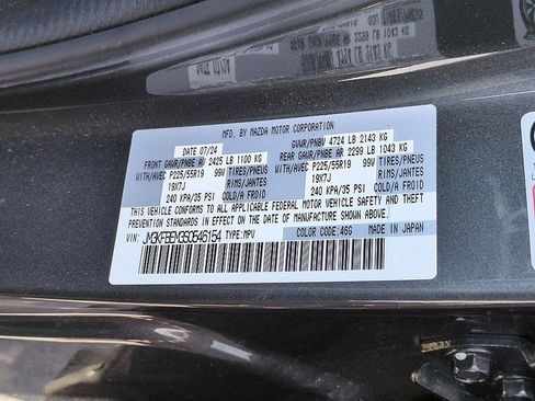 Used 2025 MAZDA CX-5 AWD 2.5 S w/ Premium Plus Pkg image 38