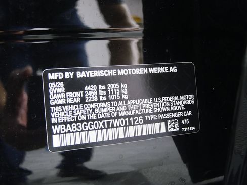Used 2026 BMW 228i w/ Technology Package FWD image 24