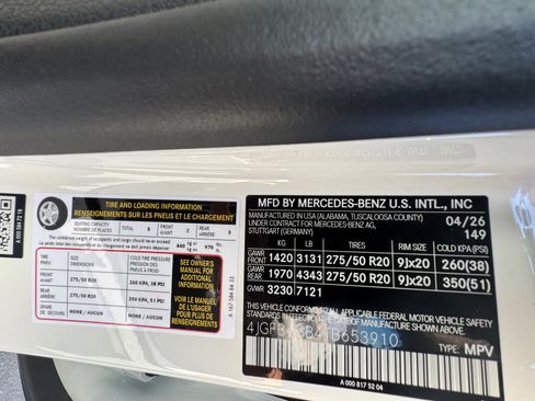 New 2026 Mercedes-Benz GLE 450e 4MATIC image 24