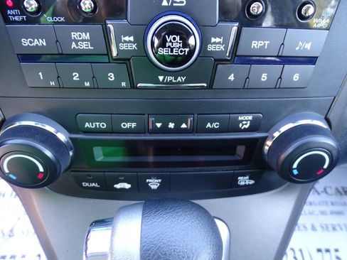 Used 2010 Honda CR-V EX image 22