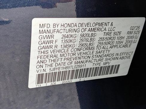 New 2026 Acura MDX w/Advance Package image 17