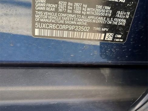 Used 2023 BMW X5 xDrive40i w/ Premium Package image 21