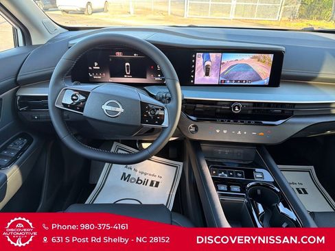 New 2026 Nissan Murano SL image 35