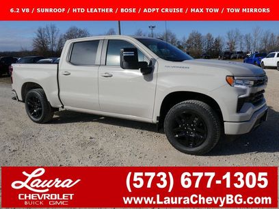 New 2026 Chevrolet Silverado 1500 RST w/ All Star Edition Plus