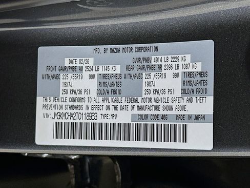 New 2026 MAZDA CX-5 Preferred AWD/4WD image 27