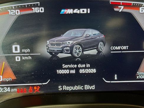 Used 2020 BMW X4 M40i w/ Premium Package image 16