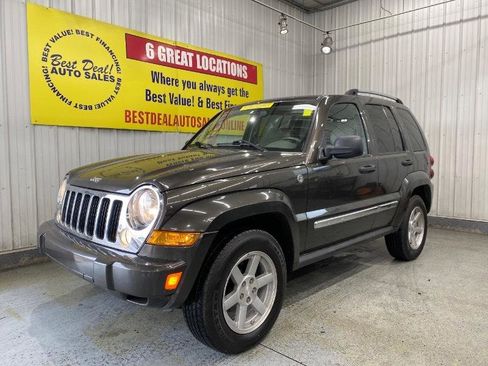 Used 2005 Jeep Liberty Limited image 1
