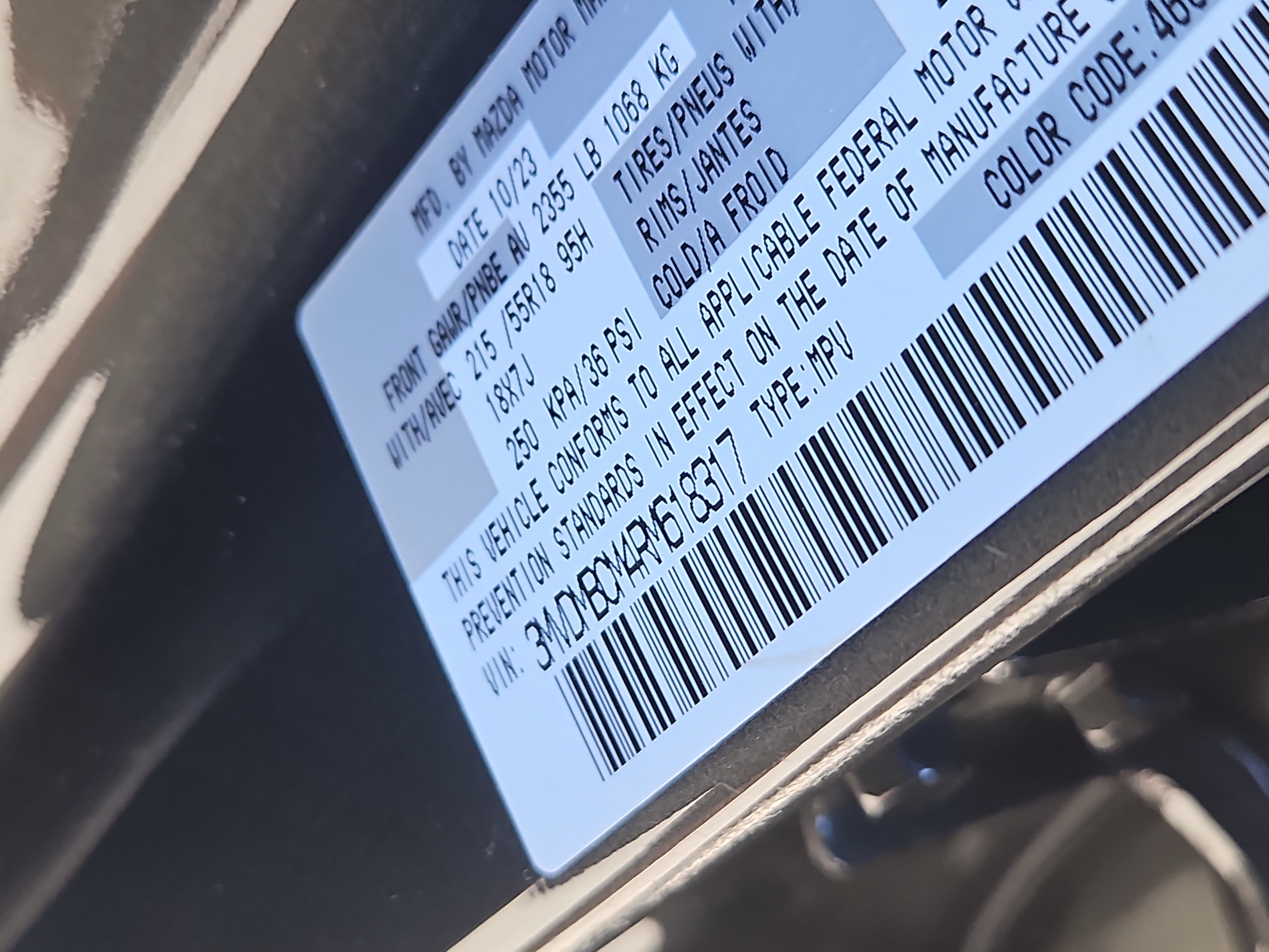Used 2024 MAZDA CX-30 AWD 2.5 S w/ Preferred Package image 7