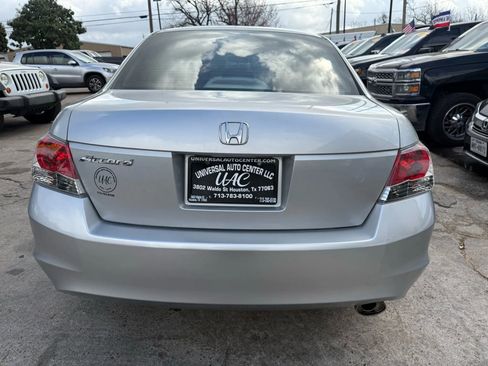 Used 2009 Honda Accord LX-P image 6