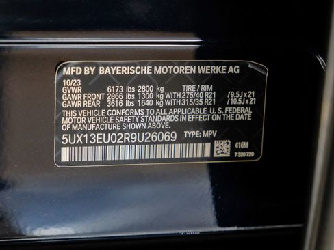 Used 2024 BMW X5 sDrive40i w/ M Sport Package image 64