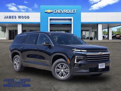 New 2025 Chevrolet Traverse LT w/ Driver Confidence Package