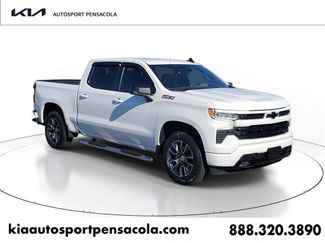 Used 2023 Chevrolet Silverado 1500 RST w/ All Star Edition Plus video 1