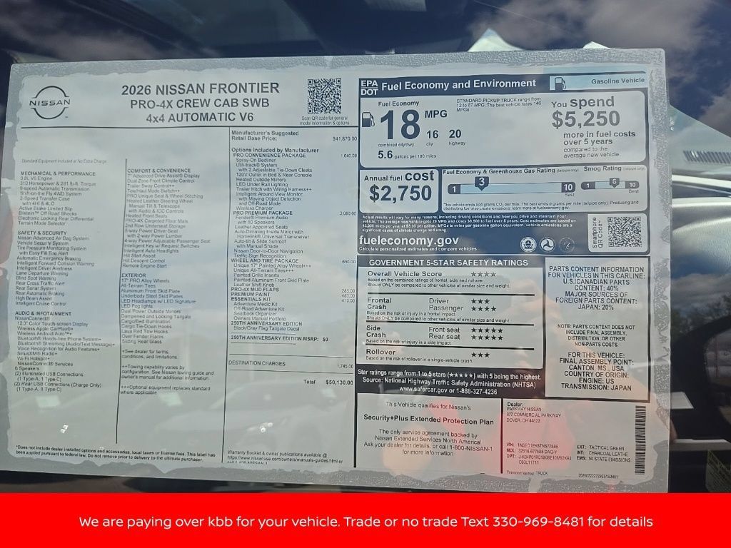 New 2026 Nissan Frontier PRO-4X AWD/4WD image 41
