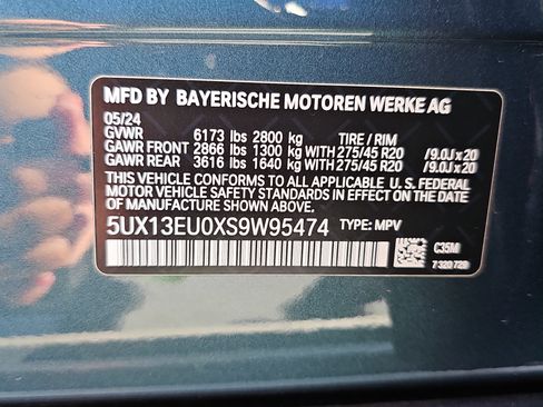Used 2025 BMW X5 sDrive40i image 36