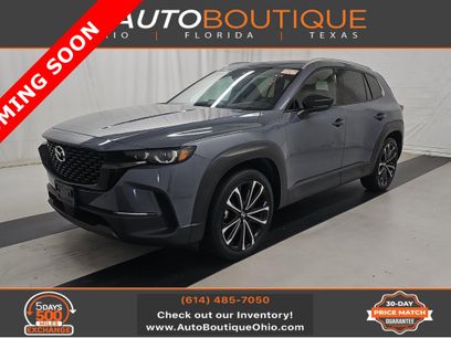 Used 2023 MAZDA CX-50 AWD 2.5 S w/ Cargo Package