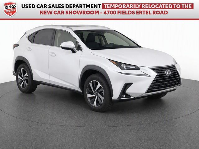 Used 2020 Lexus NX 300 AWD w/ Premium Package image 1