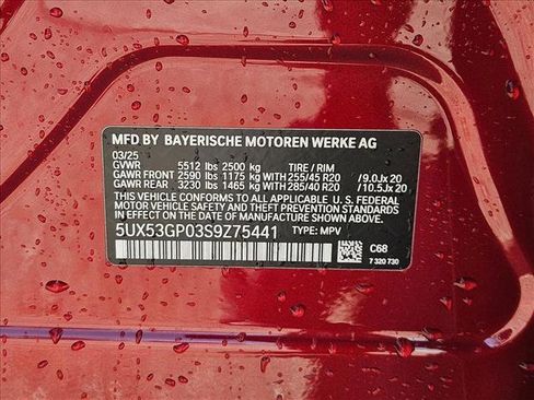 Used 2025 BMW X3 xDrive30i w/ Premium Package image 23