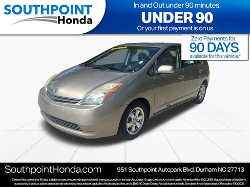 Used 2008 Toyota Prius FWD image 3
