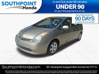Used 2008 Toyota Prius FWD video 3