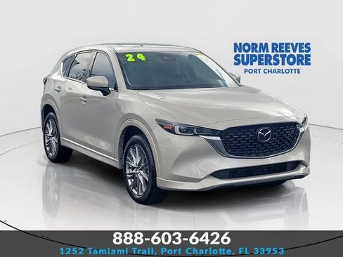 Used 2024 MAZDA CX-5 AWD 2.5 S w/ Premium Package image 1