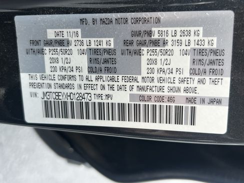 Used 2017 MAZDA CX-9 Signature AWD/4WD image 37